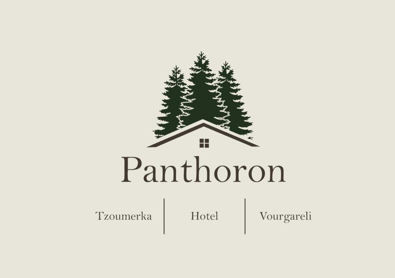 Panthoron Tzoumerka Vourgareli Exterior foto