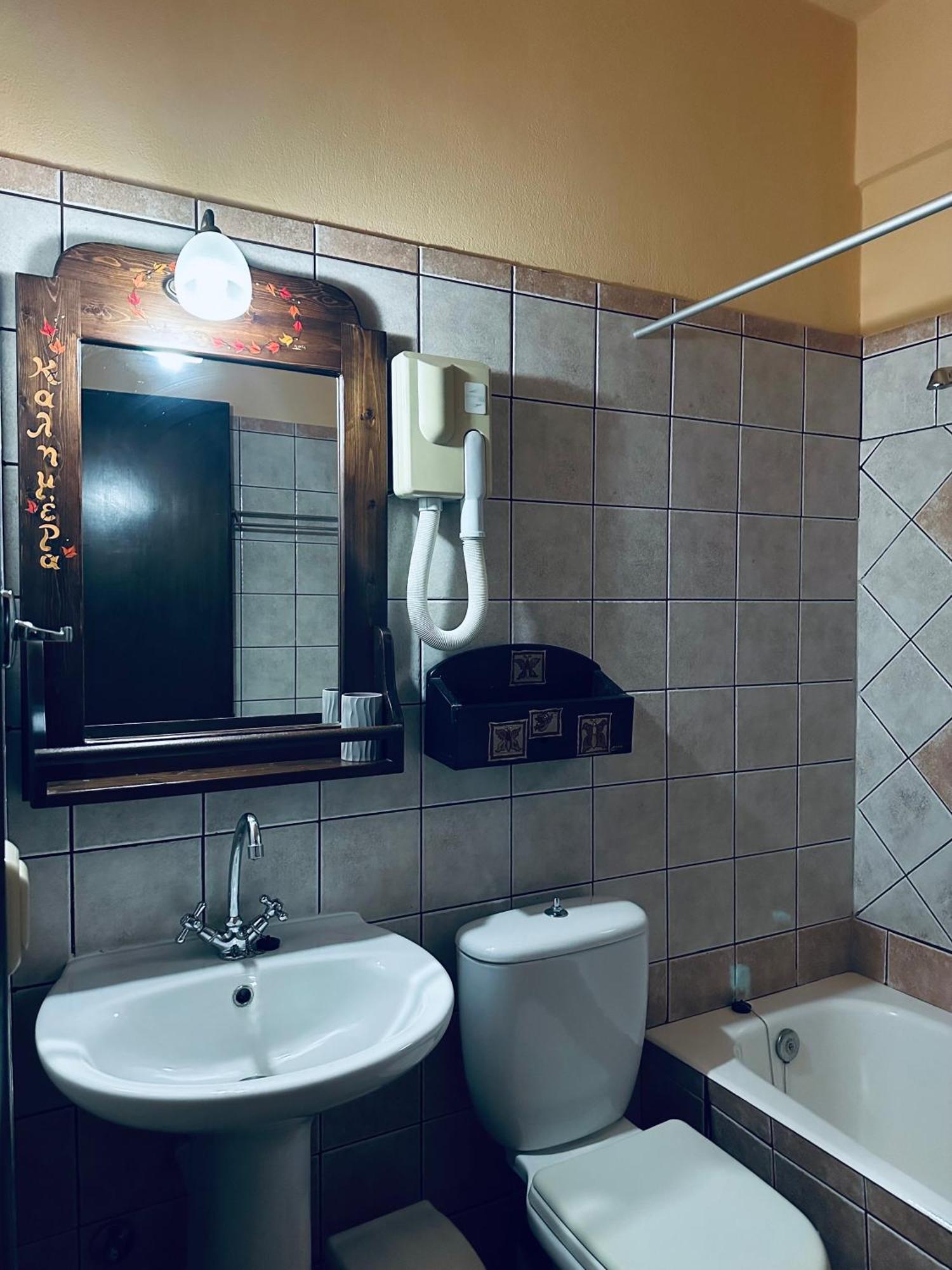 Panthoron Tzoumerka Vourgareli Exterior foto
